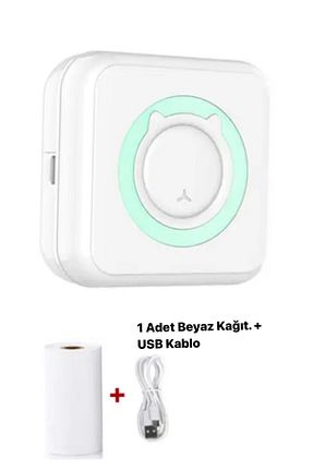  Schulzz - کد 815282820