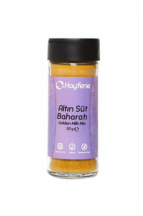 سایر ادویه جات Hayfene - کد 38826835