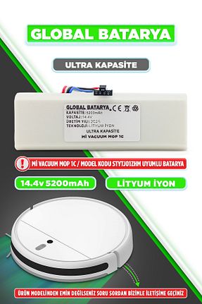 باتری و دستگاه شارژ GLOBAL BATARYA - کد 672556270