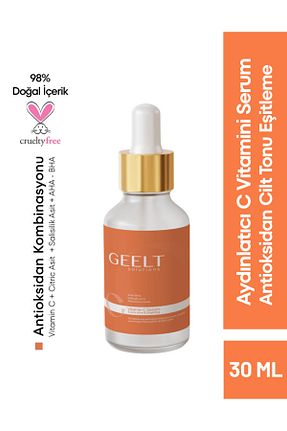 سرم پوست همه انواع پوست GEELT - کد 883493678