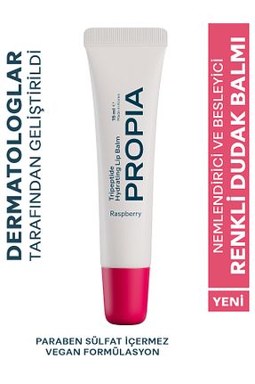 بالم لب و پیلینگ Onarıcı Propia - کد 873002364