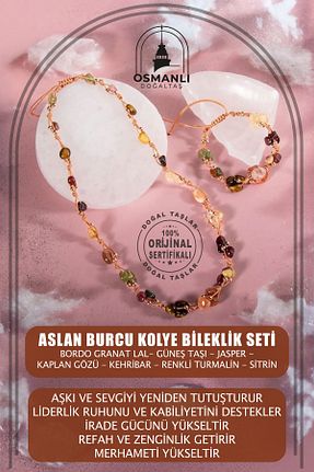 ست جواهر نارنجی زنانه 1+ OSMANLI DOĞAL TAŞ - کد 665743929