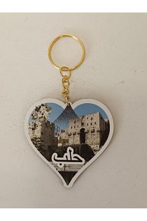 جا کلیدی Fattal Ahşap - کد 886737279