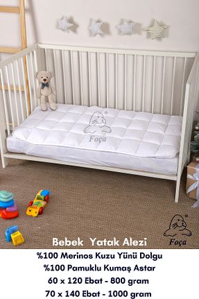محافظ تشک سفید پشم Foçatex - کد 886377557