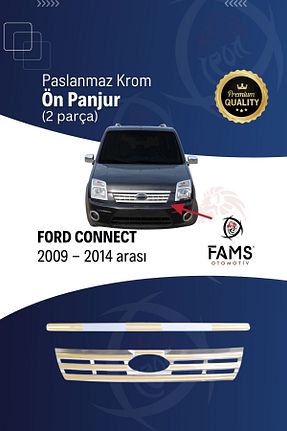اکسسوری کروم خودرو FAMS OTO AKSESUAR - کد 64571083