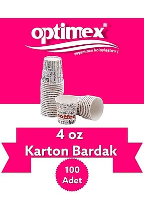 لیوان سفید Kağıt Genel Markalar - کد 34404993