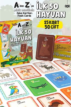 اسباب بازی آموزشی Türkçe Bunbaza - کد 870138841