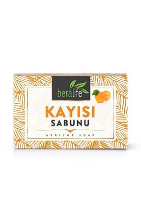 صابون جامد BERALİFE - کد 458327618