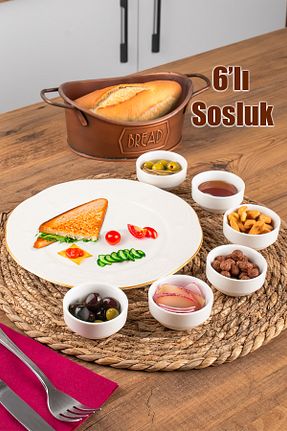 کاسه سفید Reçellik Porsima - کد 883820995