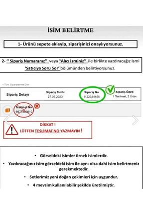 بعد از زایمان نباتی بچه گانه پنبه ای BEYCEY TASARIM - کد 885515582