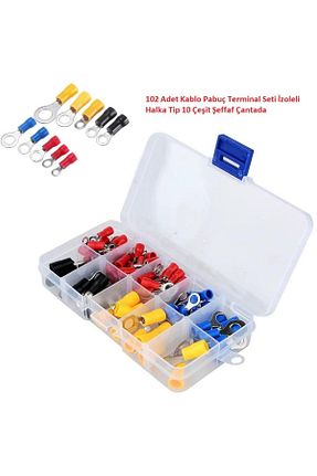 لوازم یدکی کامپیوتر Hatfon Elektronik - کد 886992654