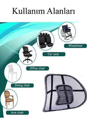 کوسن صندلی خودرو batcell - کد 887063693