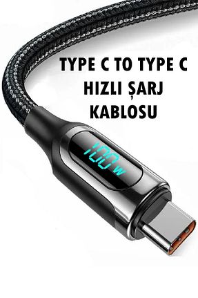 کابل شارژر مشکی batcell - کد 887108042