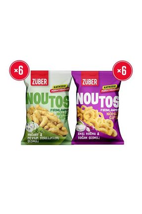 چیپس Züber - کد 887081842