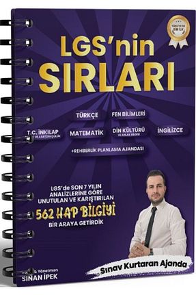 آمادگی آزمون Alan Yayınları - کد 887074206