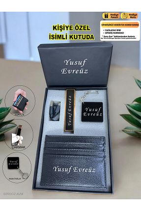 هدیه مفهومی birdoz avm - کد 887089379