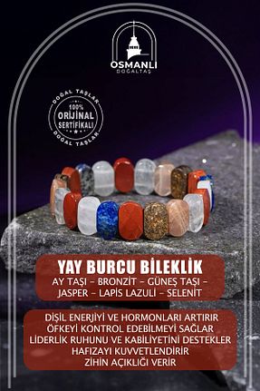 دستبند جواهر رنگی زنانه سنگ طبیعی OSMANLI DOĞAL TAŞ - کد 641283425