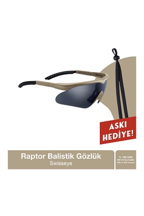 عینک دوچرخه سواری بژ Swiss Eye - کد 175919231