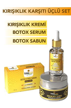 سرم پوست همه انواع پوست TUBALİFE - کد 847496728