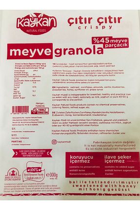  Kaykan Natural Foods - کد 719186207