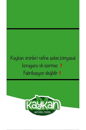 Kaykan Natural Foods - کد 719120074