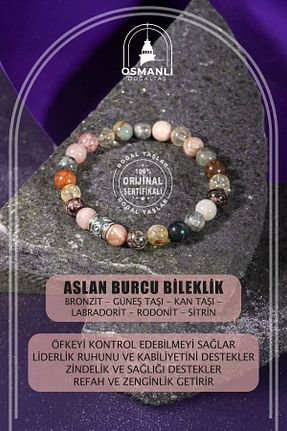 دستبند جواهر رنگی زنانه سنگ طبیعی OSMANLI DOĞAL TAŞ - کد 641283243
