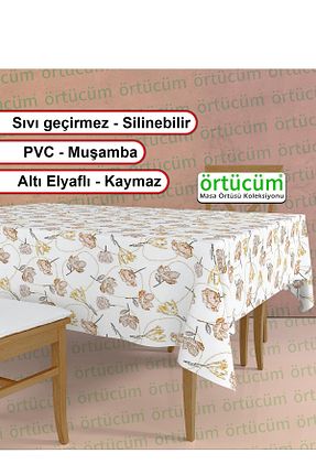 رومیزی رنگی نایلون Örtücüm - کد 887250044