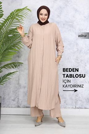 ست بالاتنه و پائین تنه حجاب بژ زنانه رگولار ASİLNUR - کد 882283984