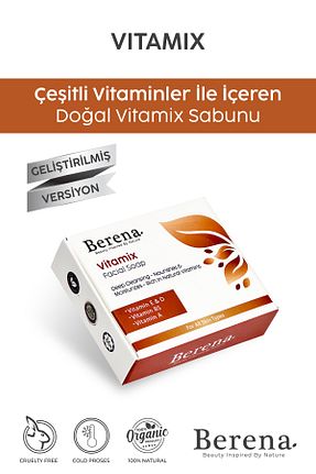 صابون جامد BERENA - کد 808478191