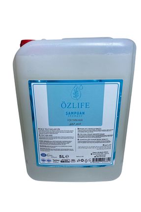 شامپو زنانه ÖZLİFE - کد 887170978