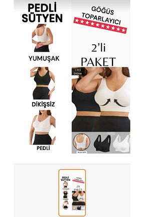 نیم تنه اسپرت مشکی زنانه لیکرا S&D ÇARŞİ - کد 851354981