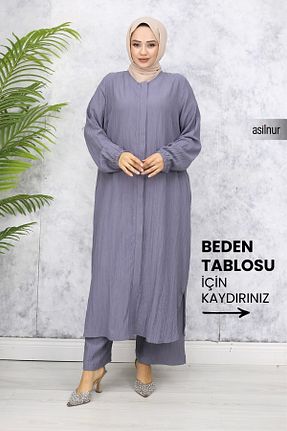 ست بالاتنه و پائین تنه حجاب طوسی زنانه اورسایز ASİLNUR - کد 882279457