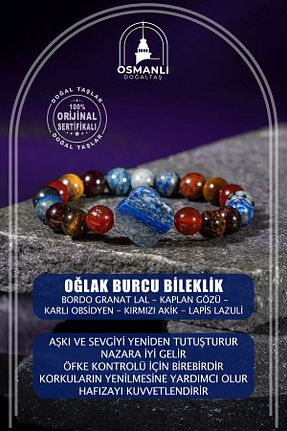 دستبند جواهر رنگی زنانه سنگ طبیعی OSMANLI DOĞAL TAŞ - کد 641283137