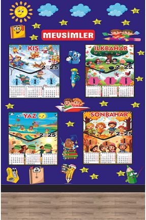 استیکر دیوار رنگی Göktuğ Hediyelik - کد 887276129