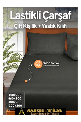 ست ملحفه دونفره مشکی پنبه ای mer-tim ezberbozan ev tekstili - کد 887296633