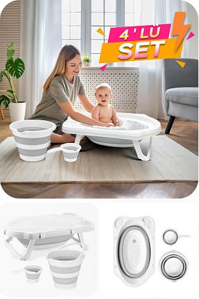 وان حمام کودک سفید Wellgro - کد 841516910