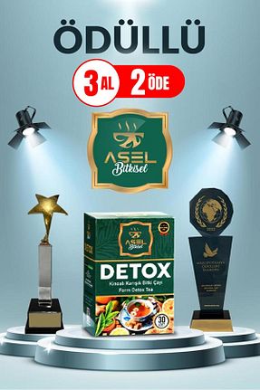 چای کیسه ای لیوانی ASEL BİTKİSEL - کد 844379814