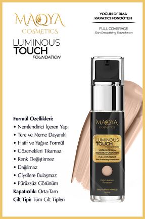کرم پودر بژ Yüksek MAQYA Cosmetics - کد 887531195