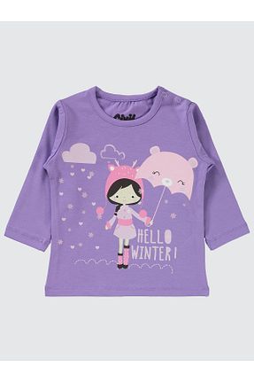 سوئیشرت متالیک بچه گانه ساده Civil Baby - کد 870709346