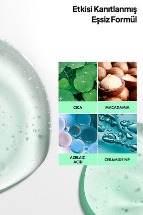 سرم پوست همه انواع پوست Ph Lab - کد 886198552