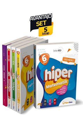 درسی و کتب کمک آموزشی hiper zeka - کد 885515095