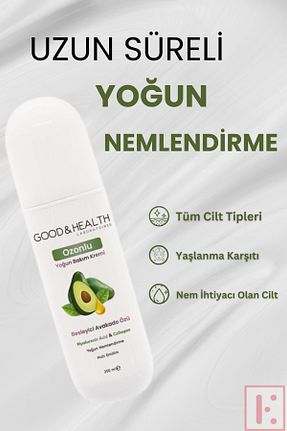 کرم بدن مرطوب کننده Good & Health - کد 335500341