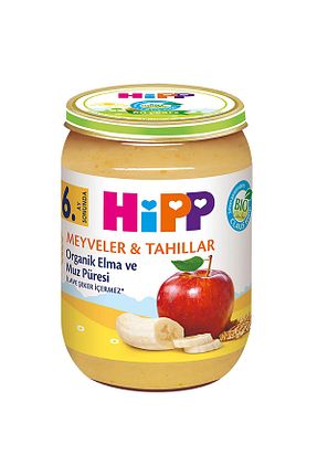  Hipp - کد 1140455