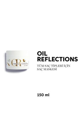 ماسک مو Wella Professionals - کد 761898254
