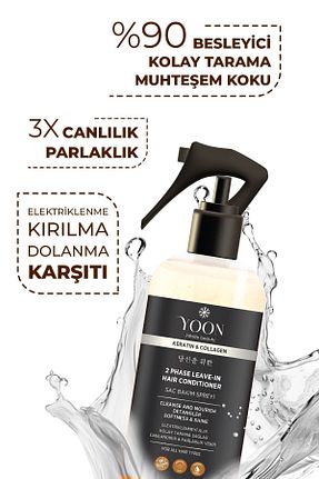 ست مراقبت مو YOON - کد 772550808