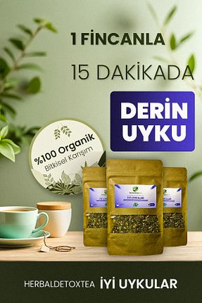 سایر چای های گیاهی Herbaldetox - کد 883860234