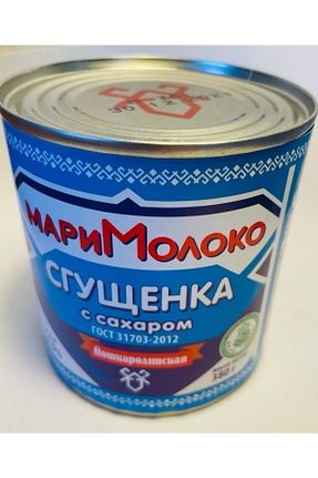 مربا Moloko - کد 280295316
