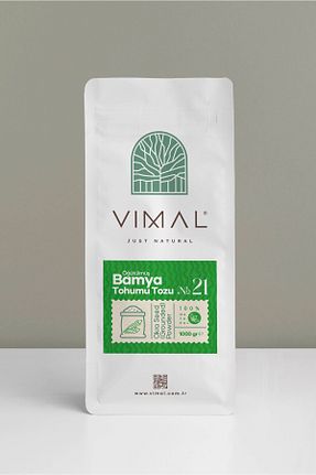 محصول بدون گلوتن VIMAL - کد 817449143