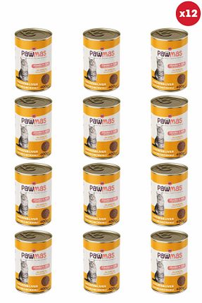  100 - 500 gr Pawmas - کد 887624486