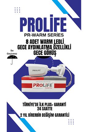 دستگاه ضبط DVR PROLİFE - کد 736404373